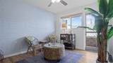 75 Kihapai Street - Photo 3