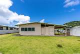 45-155 Pahikoli Place - Photo 2