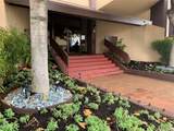 320 Liliuokalani Avenue - Photo 1