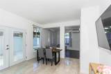 91-1031 C Opuku Street - Photo 7