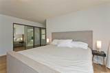 759 Elepaio Street - Photo 18