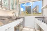 2500 Kalakaua Avenue - Photo 13