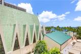 2500 Kalakaua Avenue - Photo 20