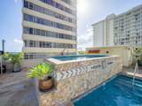 2500 Kalakaua Avenue - Photo 22