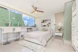 2500 Kalakaua Avenue - Photo 9
