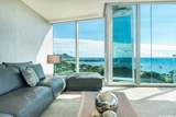 1118 Ala Moana Boulevard - Photo 2