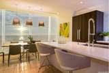 1118 Ala Moana Boulevard - Photo 7