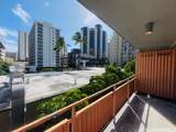 417 Nohonani Street - Photo 11