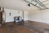94-1444 Okupu Street - Photo 24
