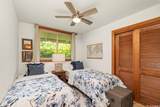 176 Kaiholu Street - Photo 15