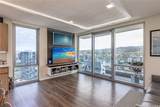 1391 Kapiolani Boulevard - Photo 3