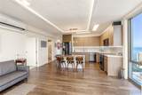1391 Kapiolani Boulevard - Photo 4