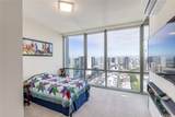 1391 Kapiolani Boulevard - Photo 8