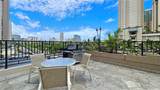 1850 Ala Moana Boulevard - Photo 19