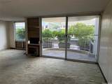 1717 Ala Wai Boulevard - Photo 1