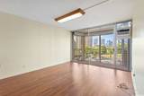 1050 Kinau Street - Photo 5