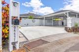94-457 Akoa Place - Photo 3
