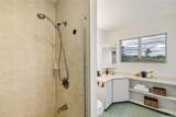 91-506 Pohakupuna Road - Photo 17