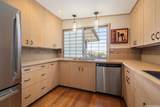 2106 Keeaumoku Street - Photo 12