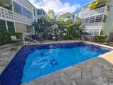 3061 Pualei Circle - Photo 10