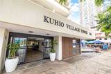 2463 Kuhio Avenue - Photo 13