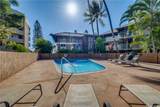 1002 Kihei Road - Photo 23