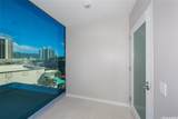 1118 Ala Moana Boulevard - Photo 15