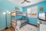 801 Kakala Street - Photo 13
