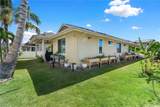 801 Kakala Street - Photo 17