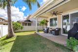 801 Kakala Street - Photo 18