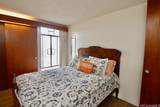 1515 Nuuanu Avenue - Photo 17