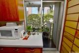 1511 Nuuanu Avenue - Photo 15