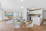 2115 Ala Wai Boulevard - Photo 2
