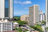 2115 Ala Wai Boulevard - Photo 8