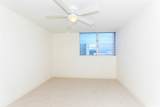 801 Ala Nioi Place - Photo 11