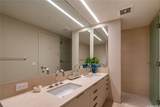 1388 Ala Moana Boulevard - Photo 15