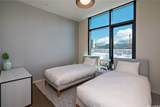 1388 Ala Moana Boulevard - Photo 16