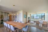 1388 Ala Moana Boulevard - Photo 5