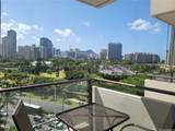1860 Ala Moana Boulevard - Photo 15