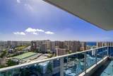 1631 Kapiolani Boulevard - Photo 25