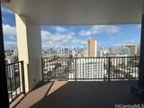 1630 Liholiho Street - Photo 2