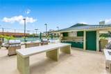 322 Aoloa Street - Photo 10