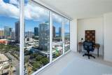 888 Kapiolani Boulevard - Photo 11