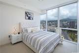 888 Kapiolani Boulevard - Photo 12