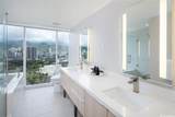 888 Kapiolani Boulevard - Photo 14