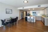 888 Kapiolani Boulevard - Photo 5