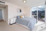 888 Kapiolani Boulevard - Photo 9