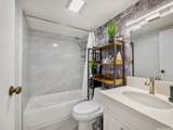 95-31 Kuahelani Avenue - Photo 8