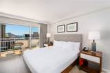 1777 Ala Moana Boulevard - Photo 1