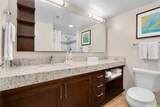 1777 Ala Moana Boulevard - Photo 20